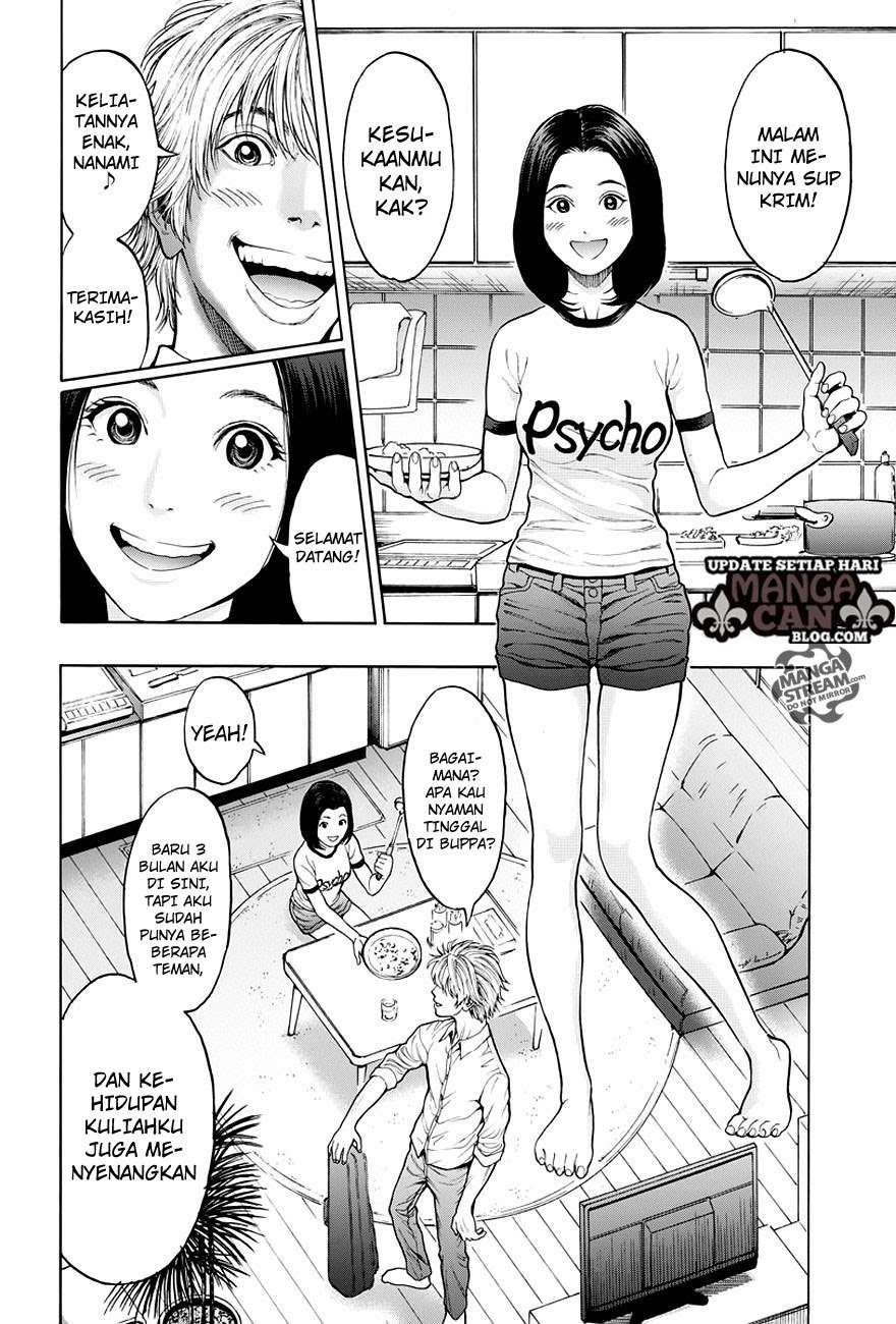 Jagaaaaaan Chapter 23 Gambar 13