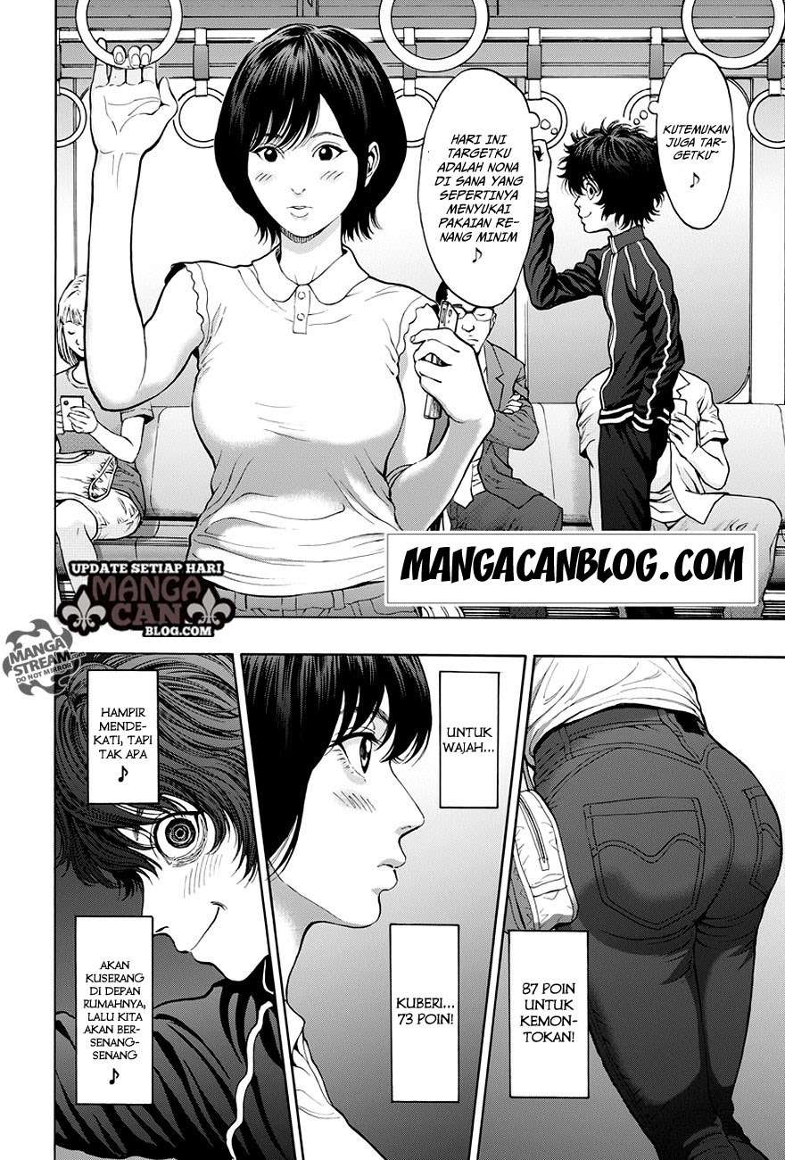Jagaaaaaan Chapter 23 Gambar 3