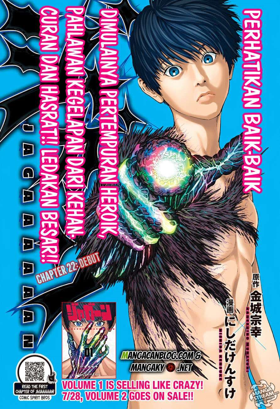 Komik Jagaaaaaan Chapter 22 gambar nomor 1