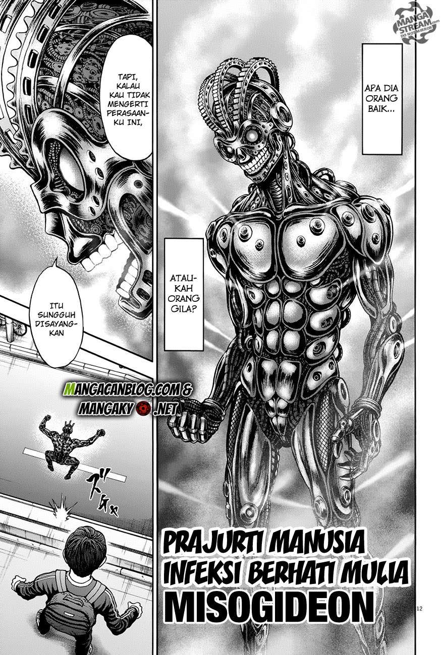 Jagaaaaaan Chapter 22 Gambar 13