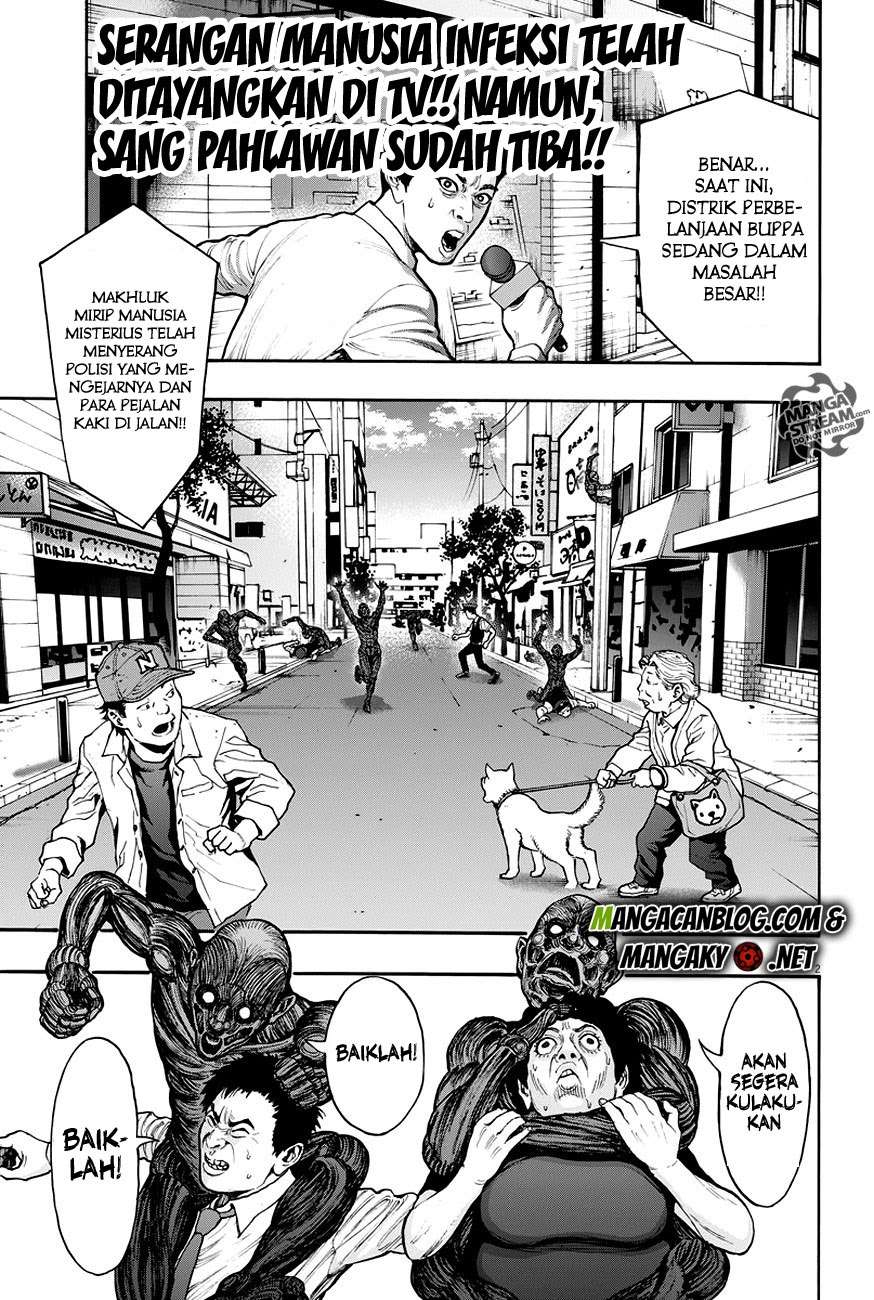 Jagaaaaaan Chapter 22 Gambar 3