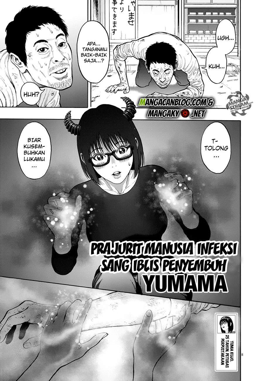 Jagaaaaaan Chapter 22 Gambar 9