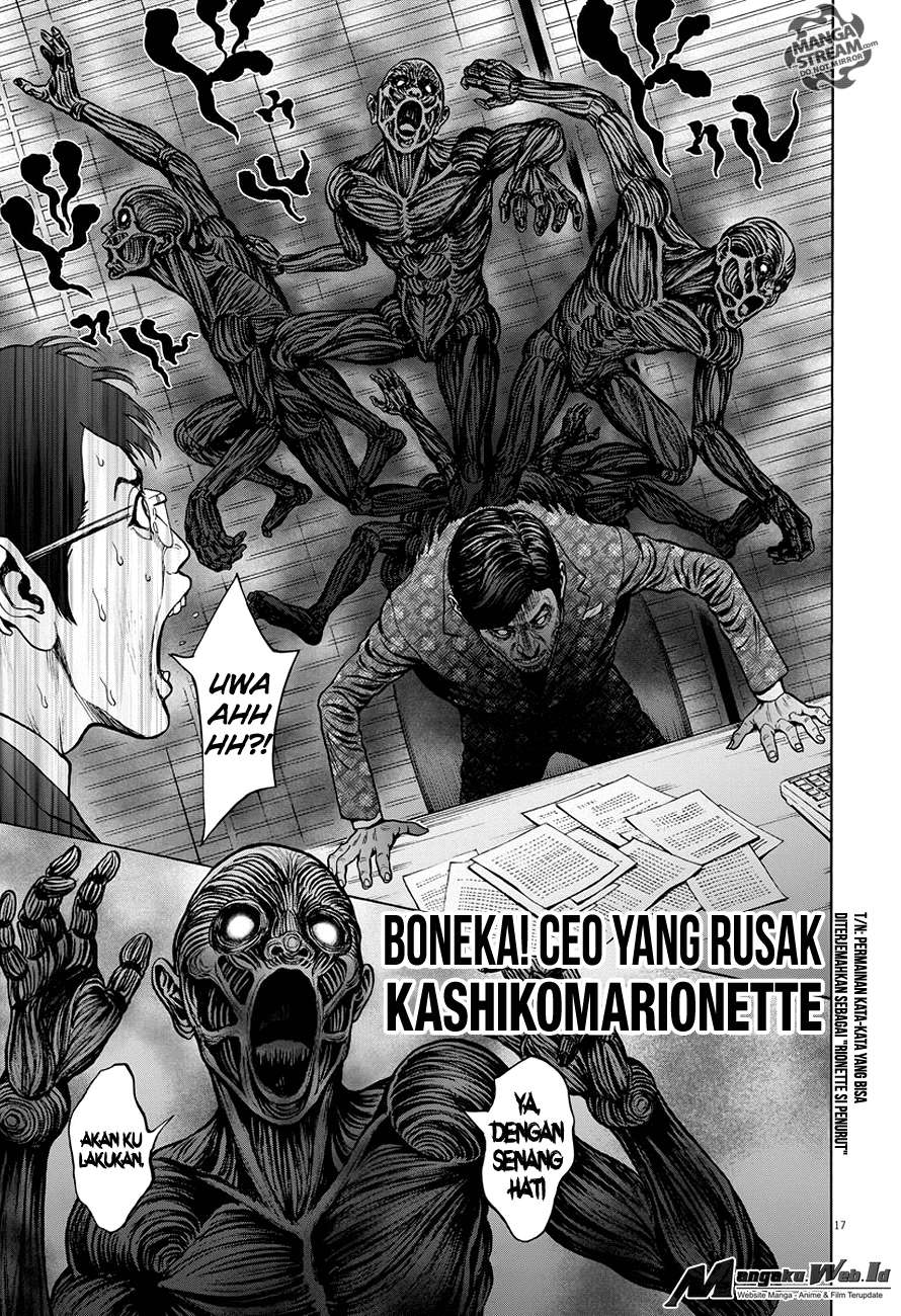 Jagaaaaaan Chapter 21 Gambar 18