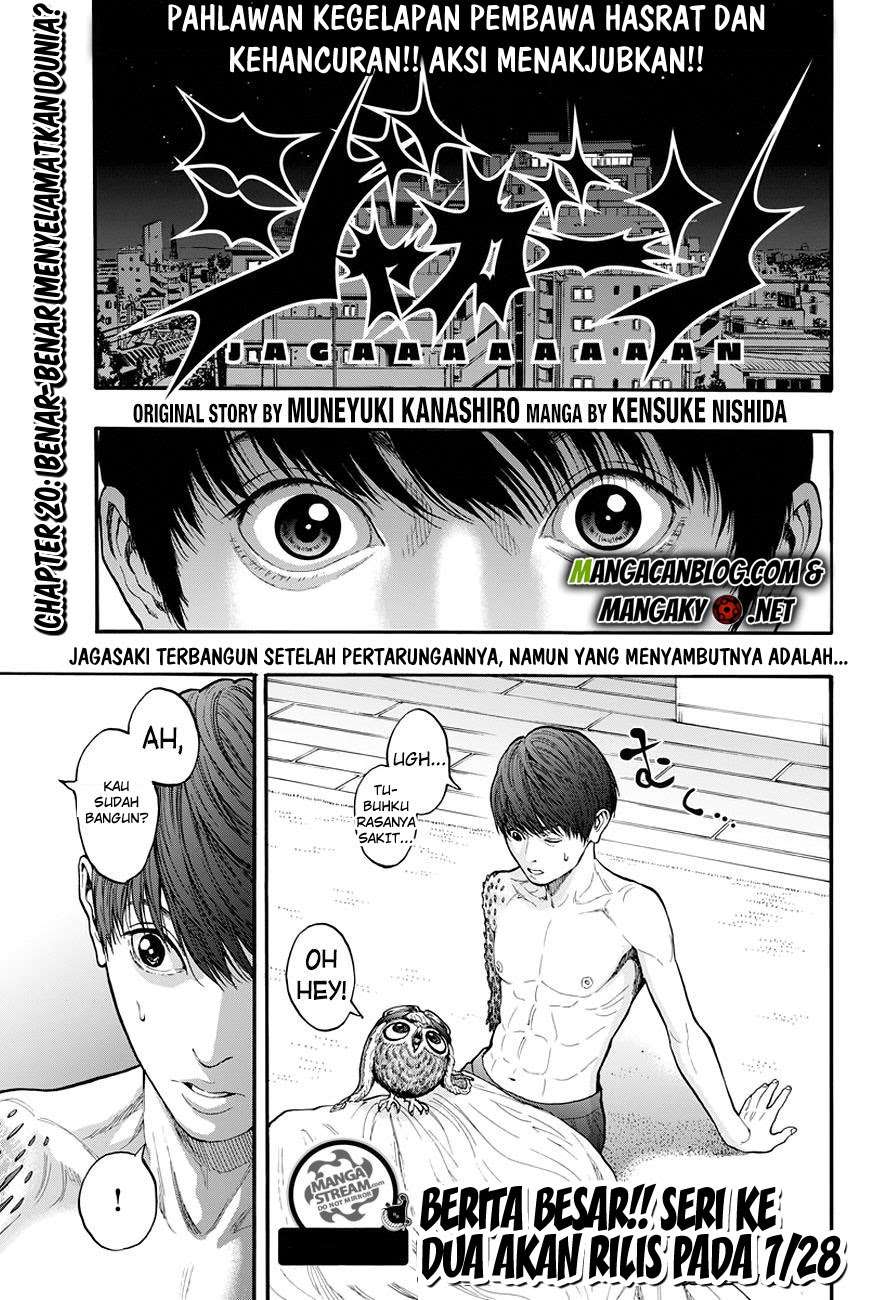Komik Jagaaaaaan Chapter 20 gambar nomor 1