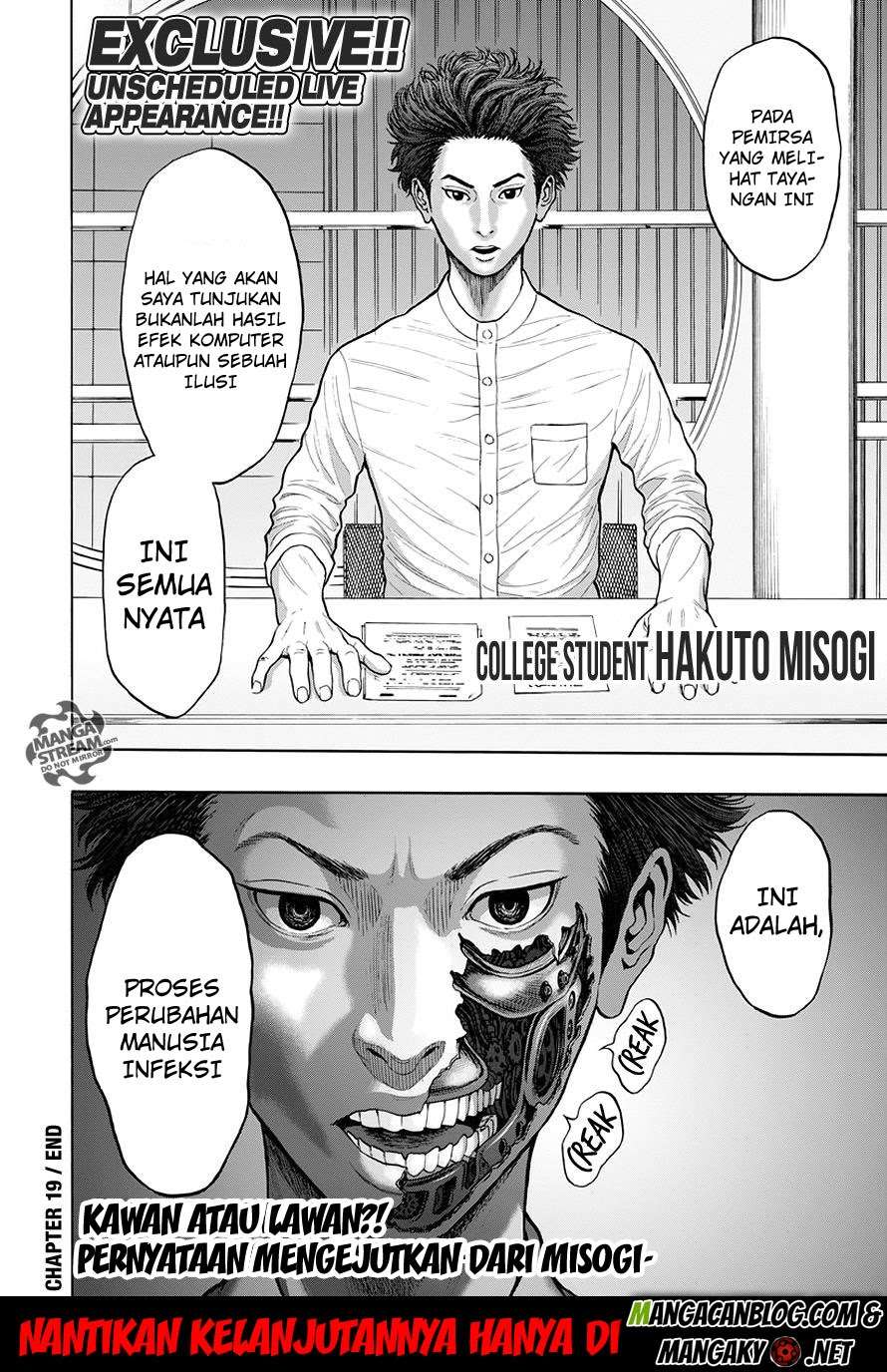 Jagaaaaaan Chapter 19 Gambar 19