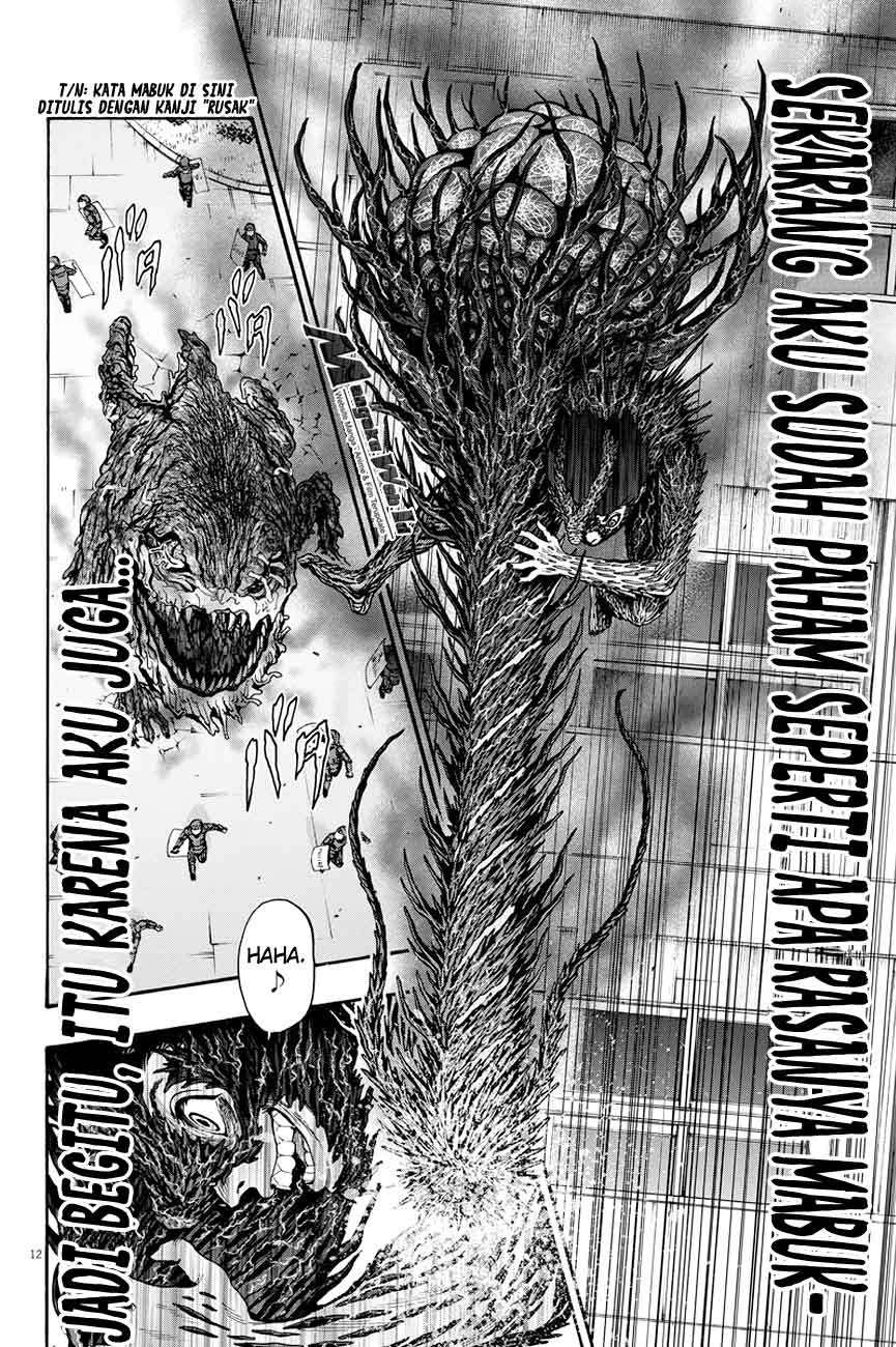 Jagaaaaaan Chapter 18 Gambar 12
