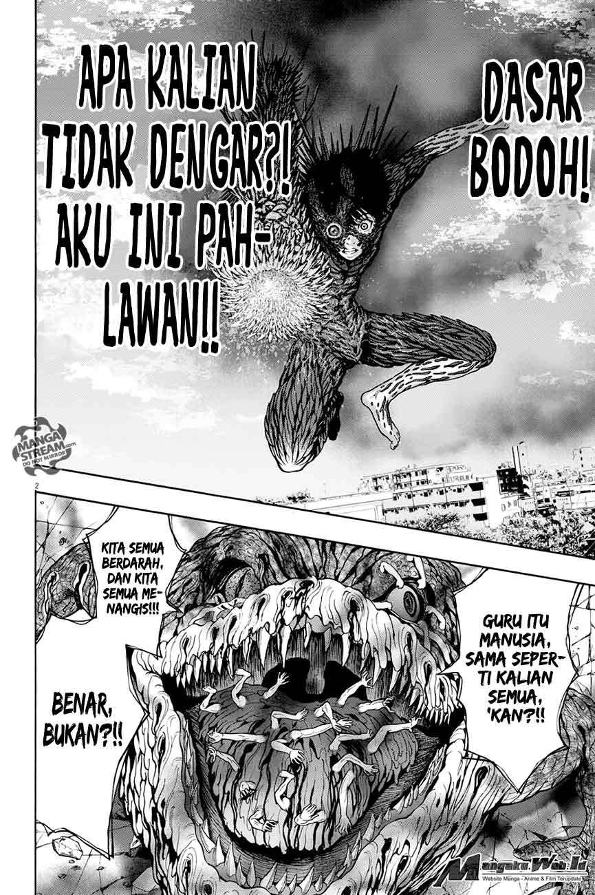 Manga Jagaaaaaan Chapter 18 gambar nomor 2