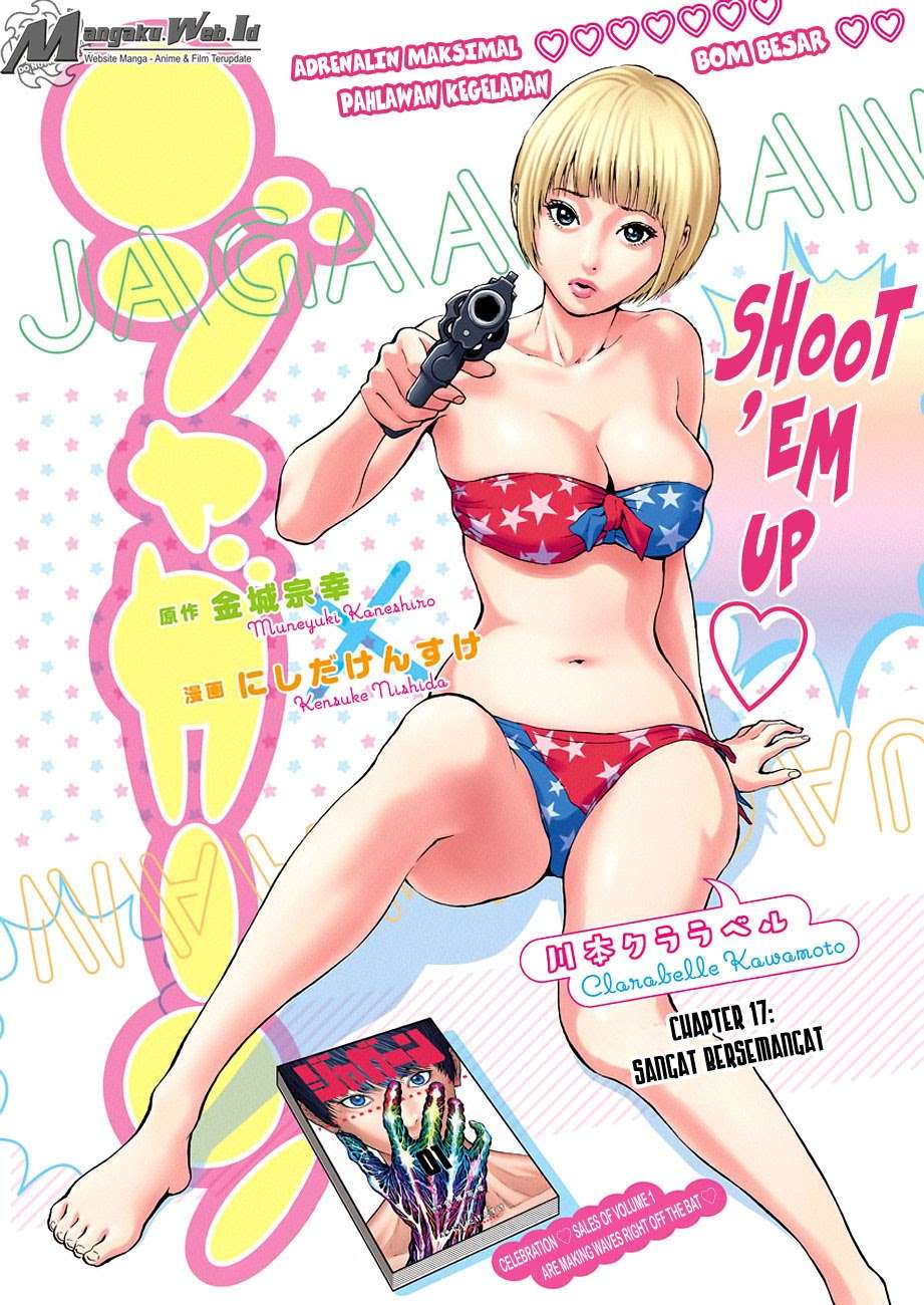 Manga Jagaaaaaan Chapter 17 gambar nomor 2