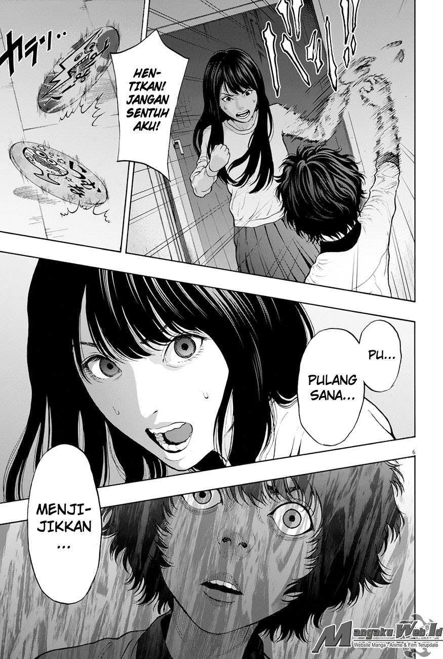 Jagaaaaaan Chapter 17 Gambar 7