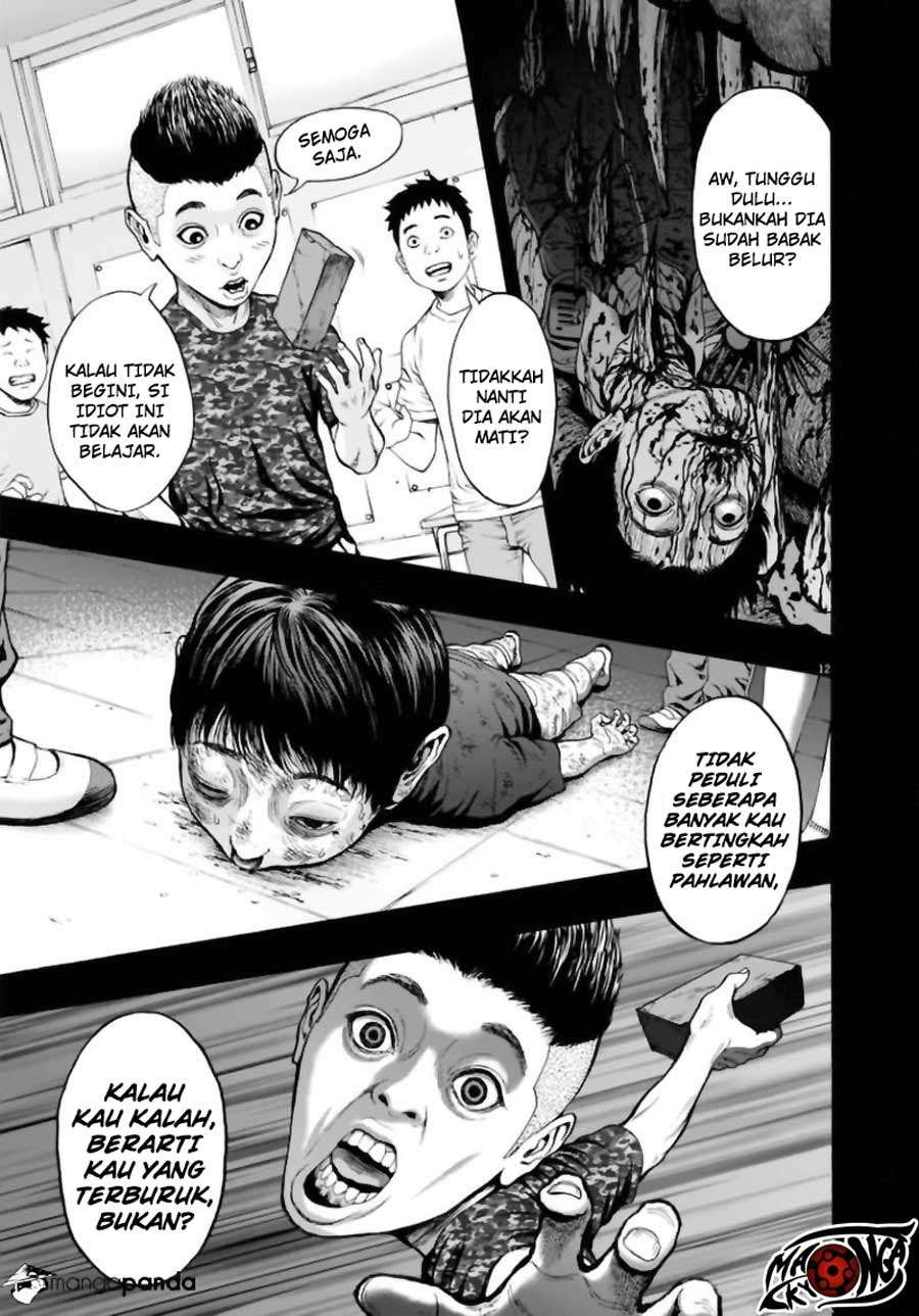 Jagaaaaaan Chapter 16 Gambar 12