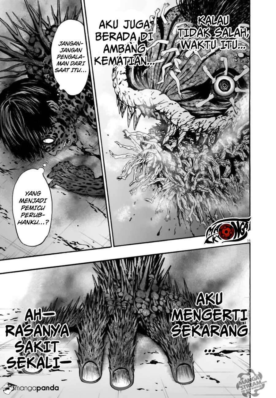 Jagaaaaaan Chapter 16 Gambar 16
