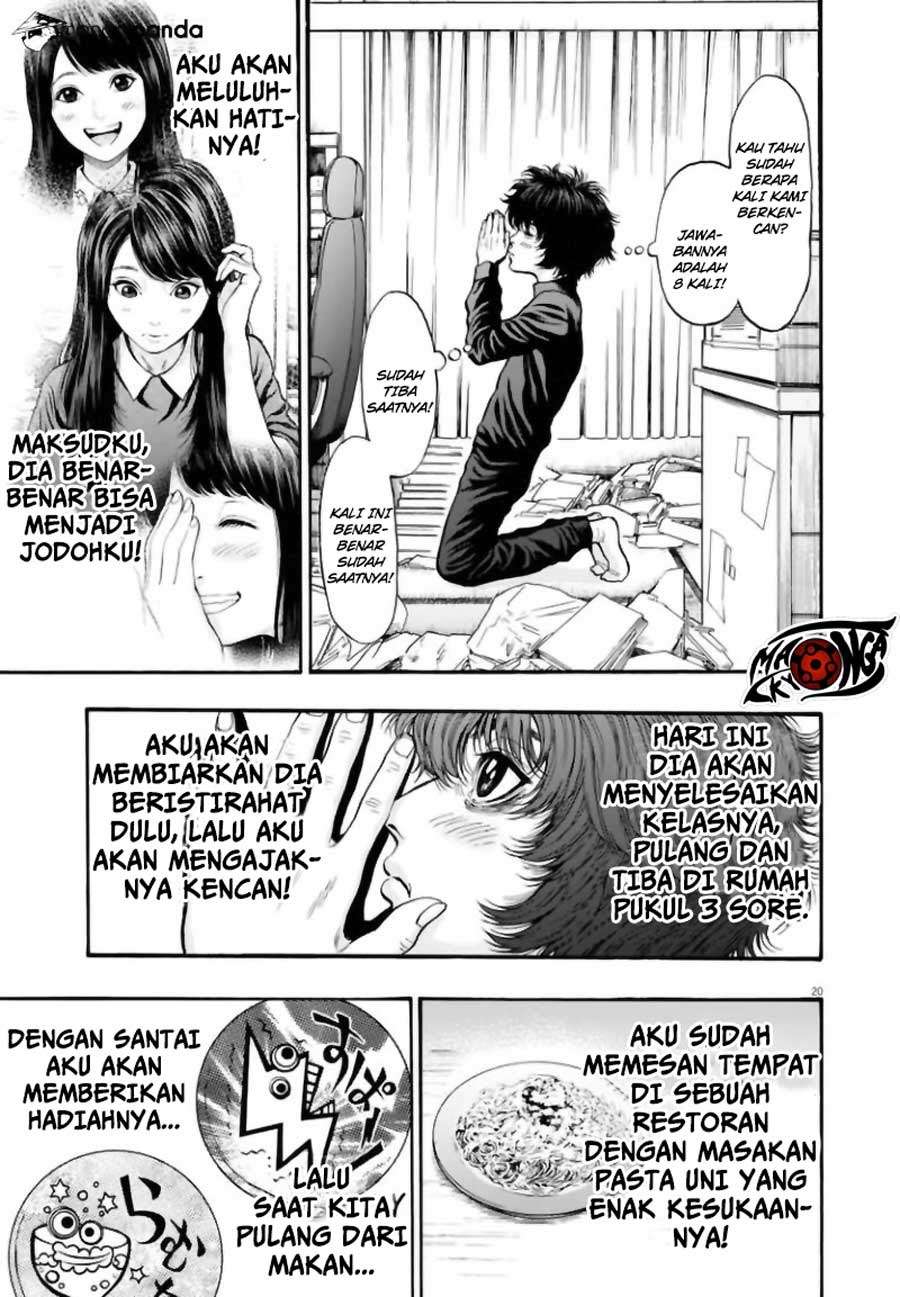 Jagaaaaaan Chapter 16 Gambar 19