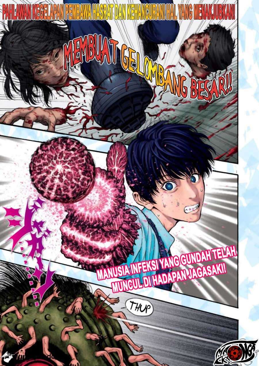 Manga Jagaaaaaan Chapter 16 gambar nomor 2