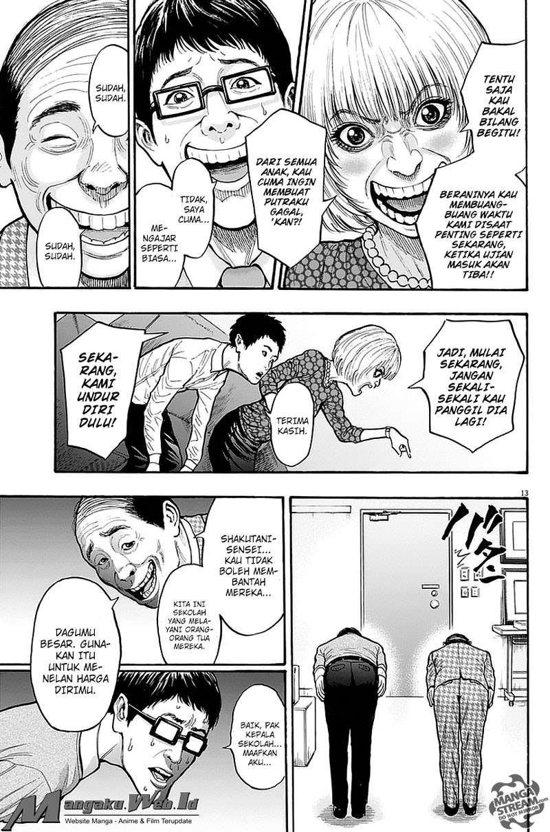 Jagaaaaaan Chapter 14 Gambar 14