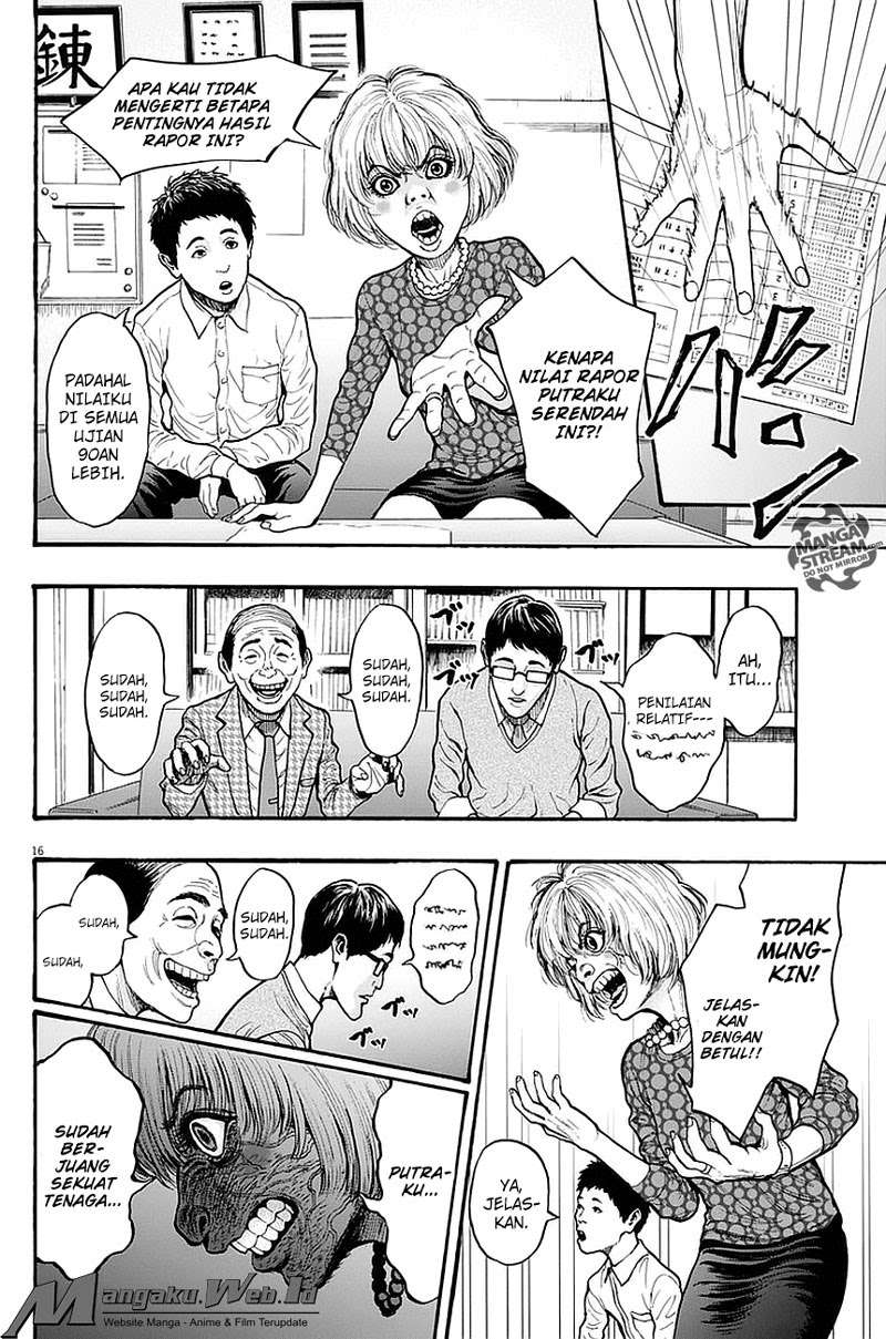 Jagaaaaaan Chapter 14 Gambar 17