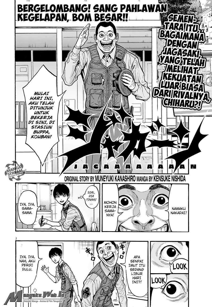 Jagaaaaaan Chapter 12 Gambar 3