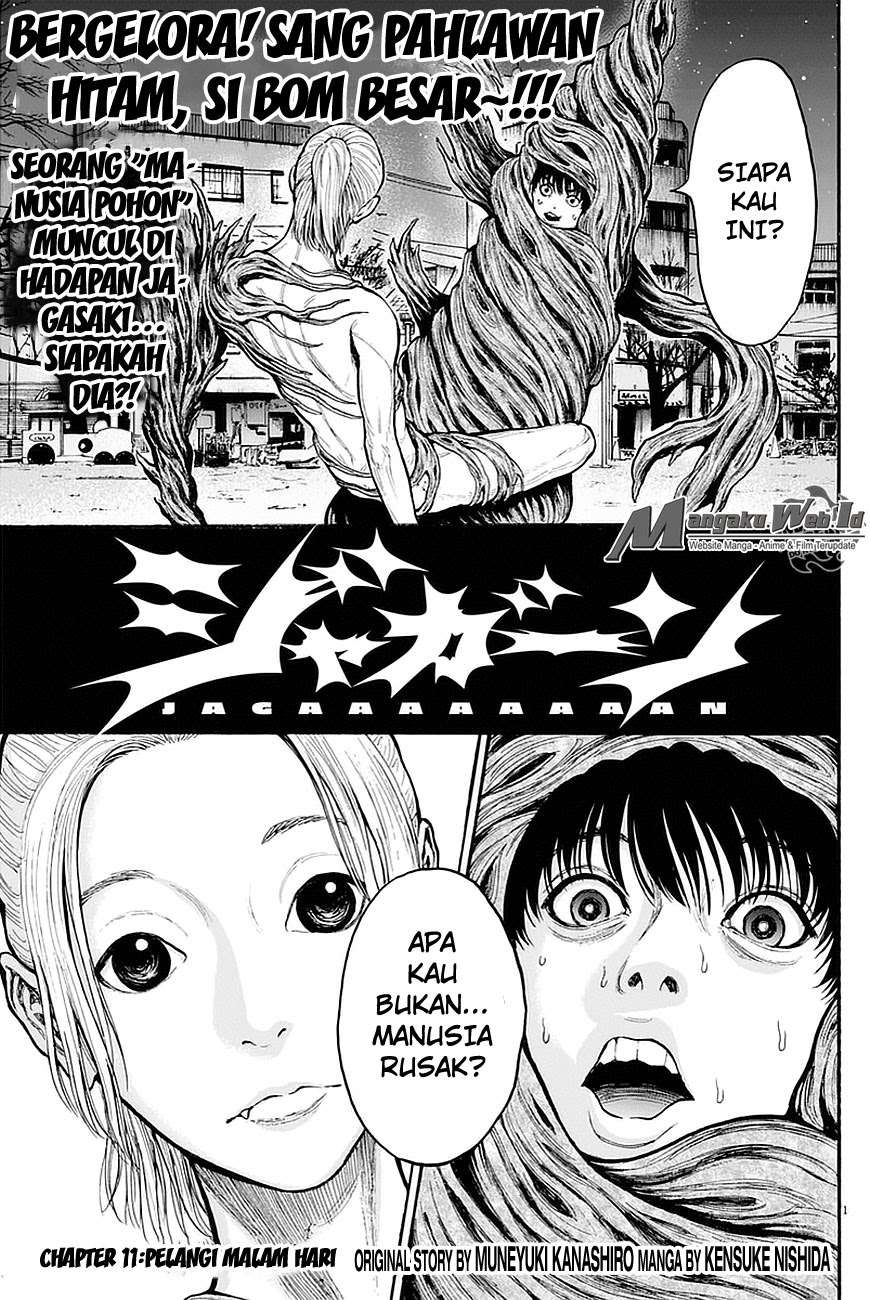 Manga Jagaaaaaan Chapter 11 gambar nomor 2
