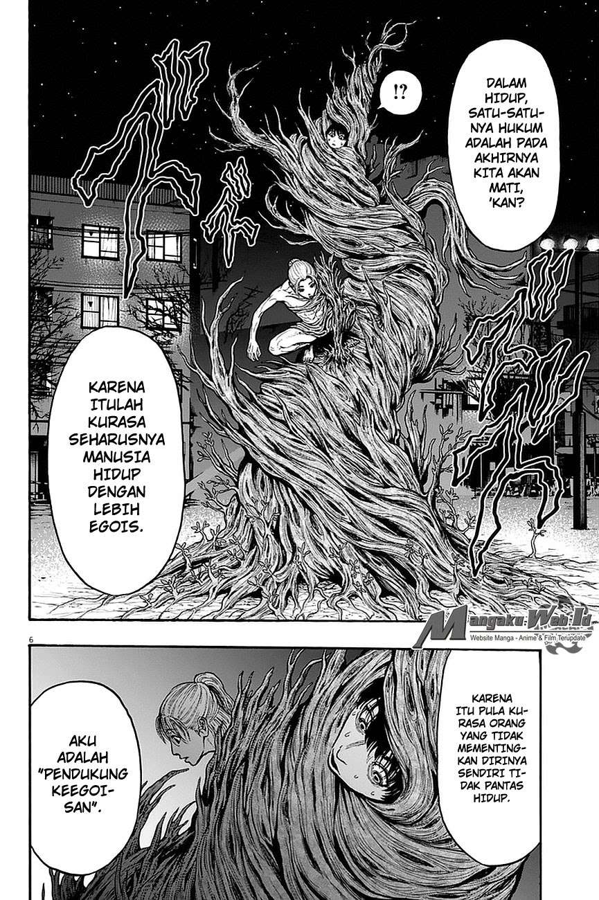 Jagaaaaaan Chapter 11 Gambar 7