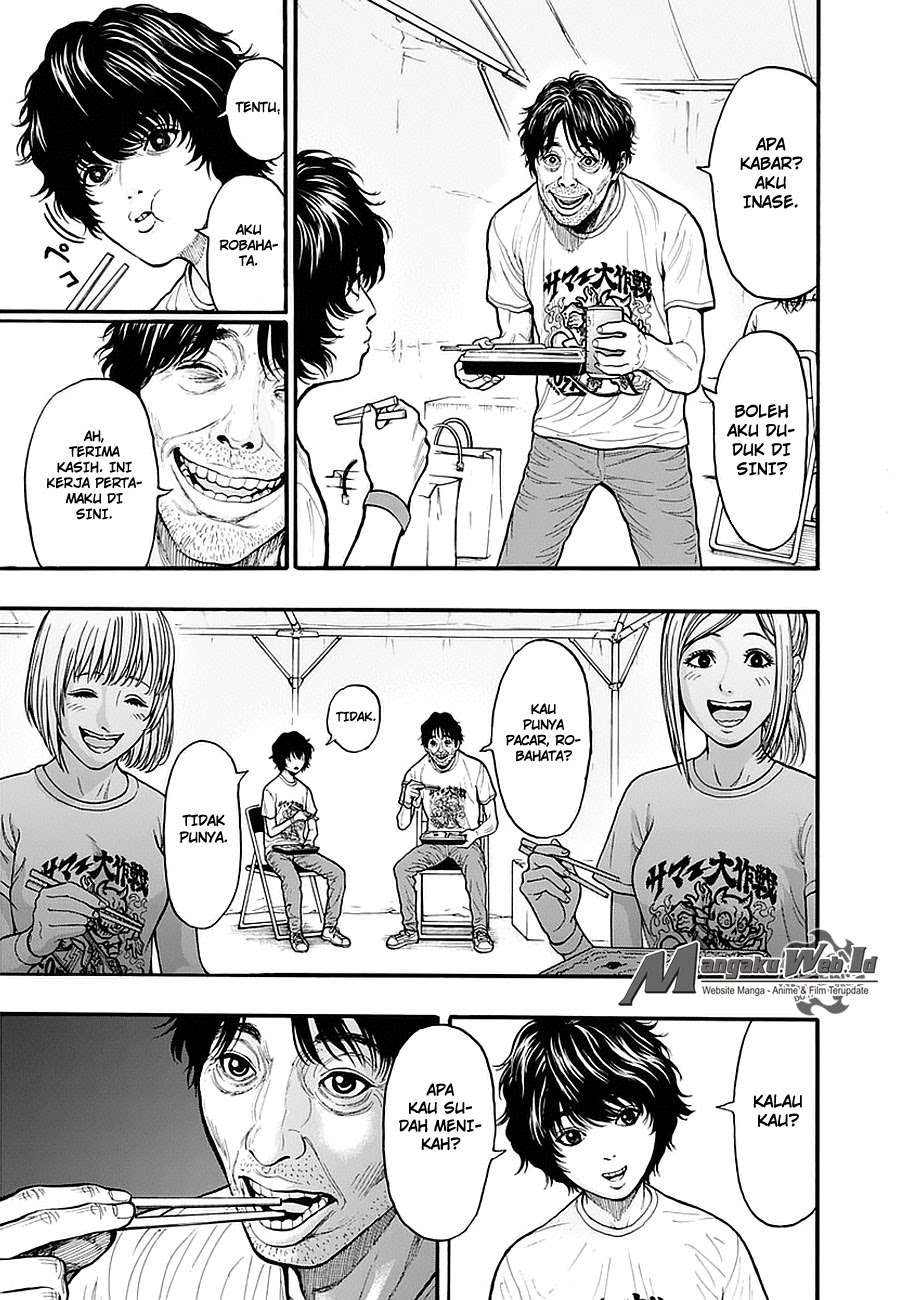 Jagaaaaaan Chapter 9 Gambar 4