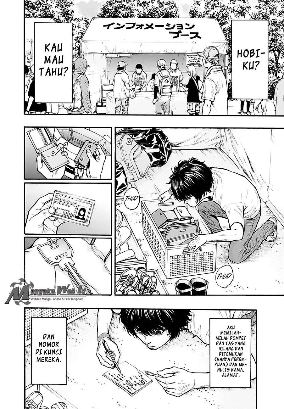 Jagaaaaaan Chapter 9 Gambar 7