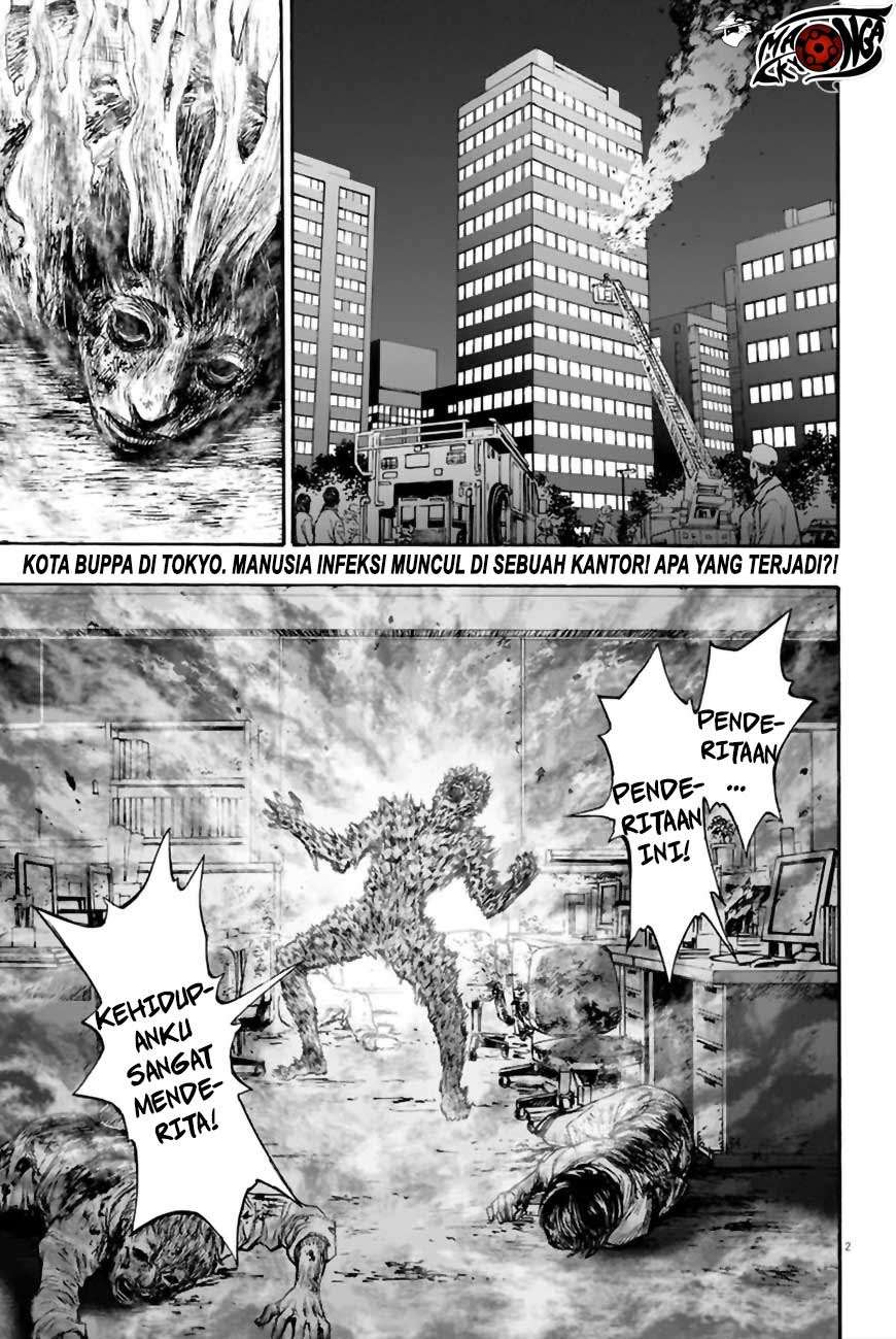 Jagaaaaaan Chapter 8 Gambar 3