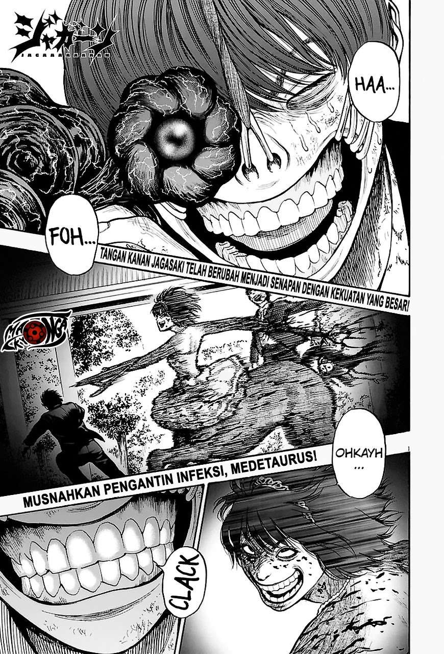 Manga Jagaaaaaan Chapter 7 gambar nomor 2