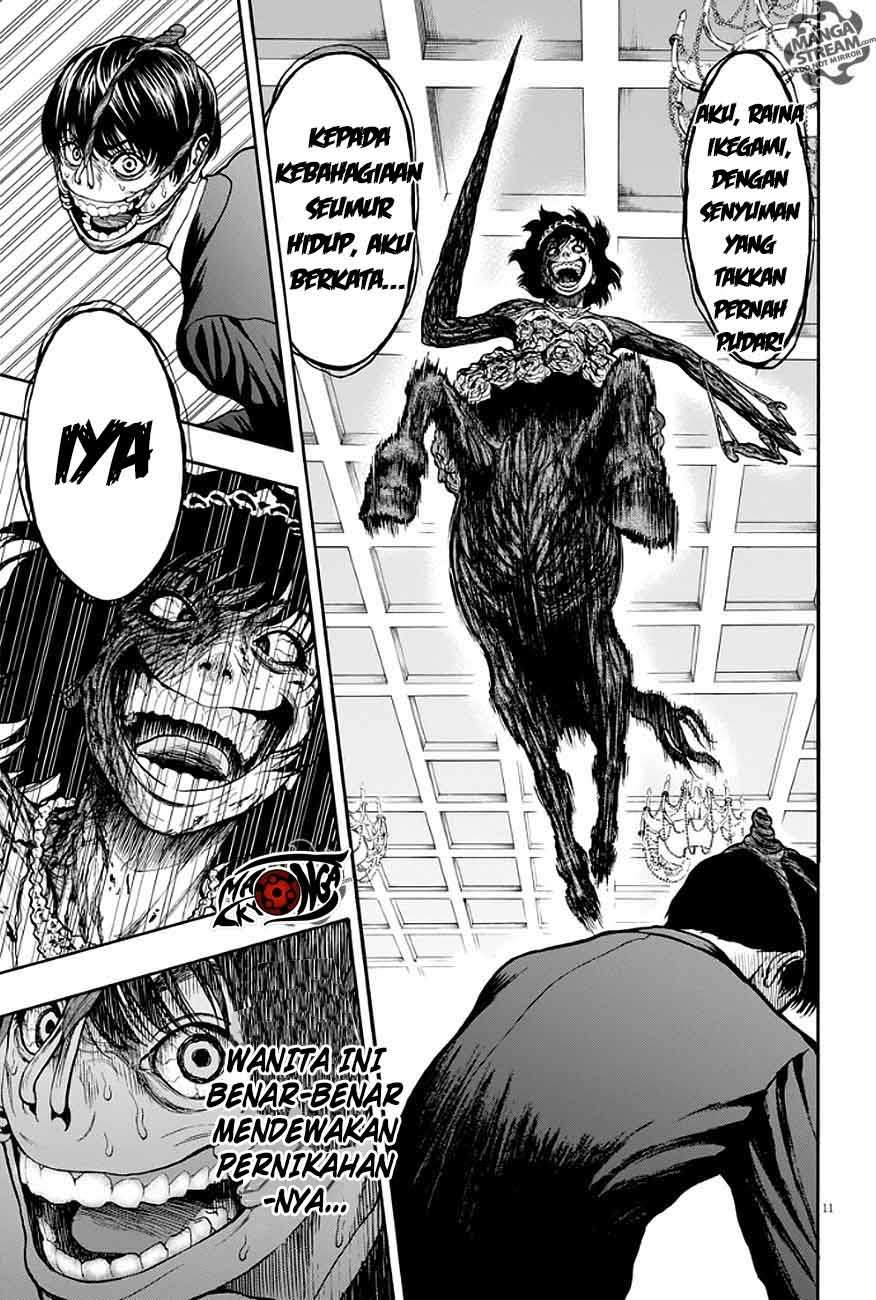 Jagaaaaaan Chapter 6 Gambar 12