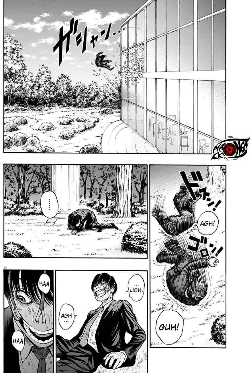 Jagaaaaaan Chapter 6 Gambar 14
