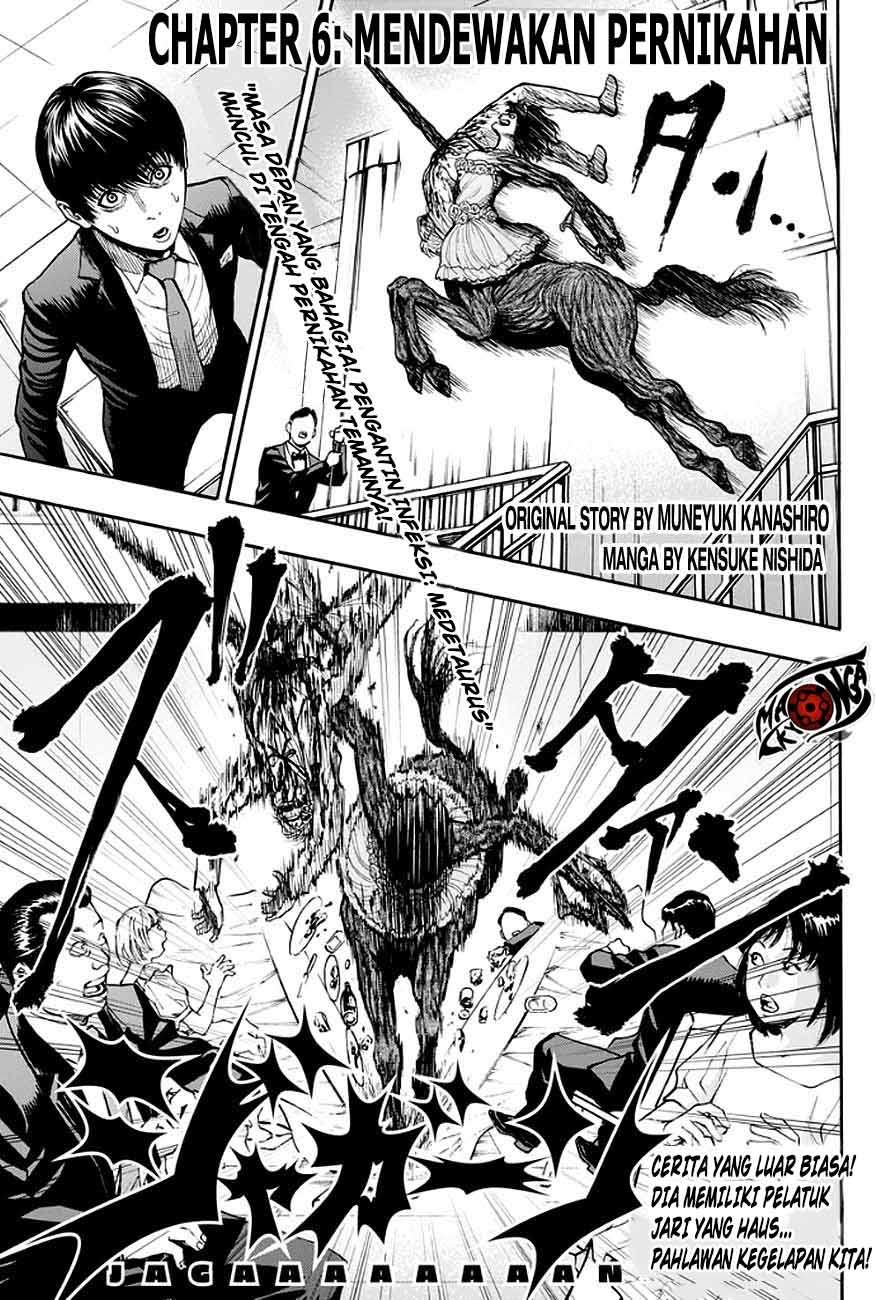 Manga Jagaaaaaan Chapter 6 gambar nomor 2