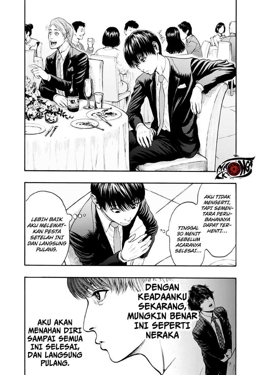 Jagaaaaaan Chapter 5 Gambar 12
