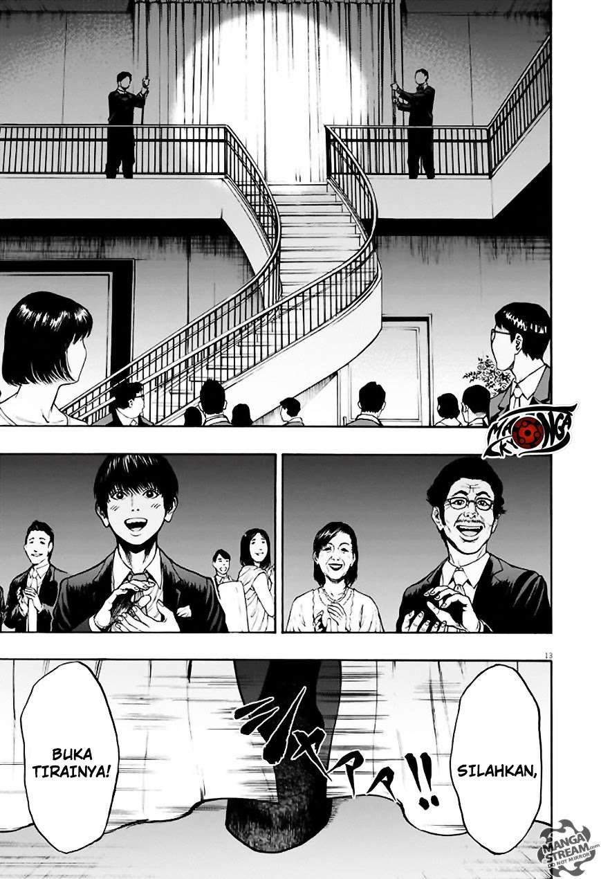 Jagaaaaaan Chapter 5 Gambar 14