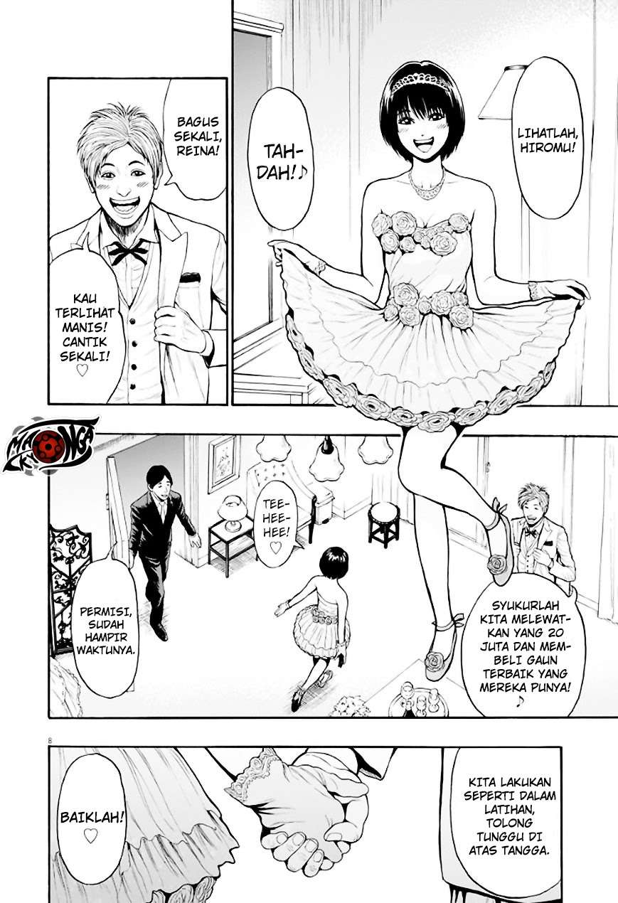 Jagaaaaaan Chapter 5 Gambar 9