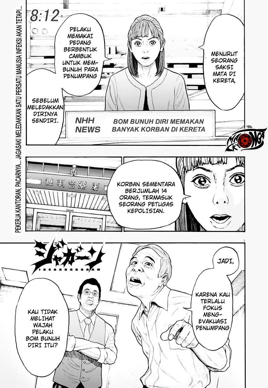 Komik Jagaaaaaan Chapter 4 gambar nomor 1