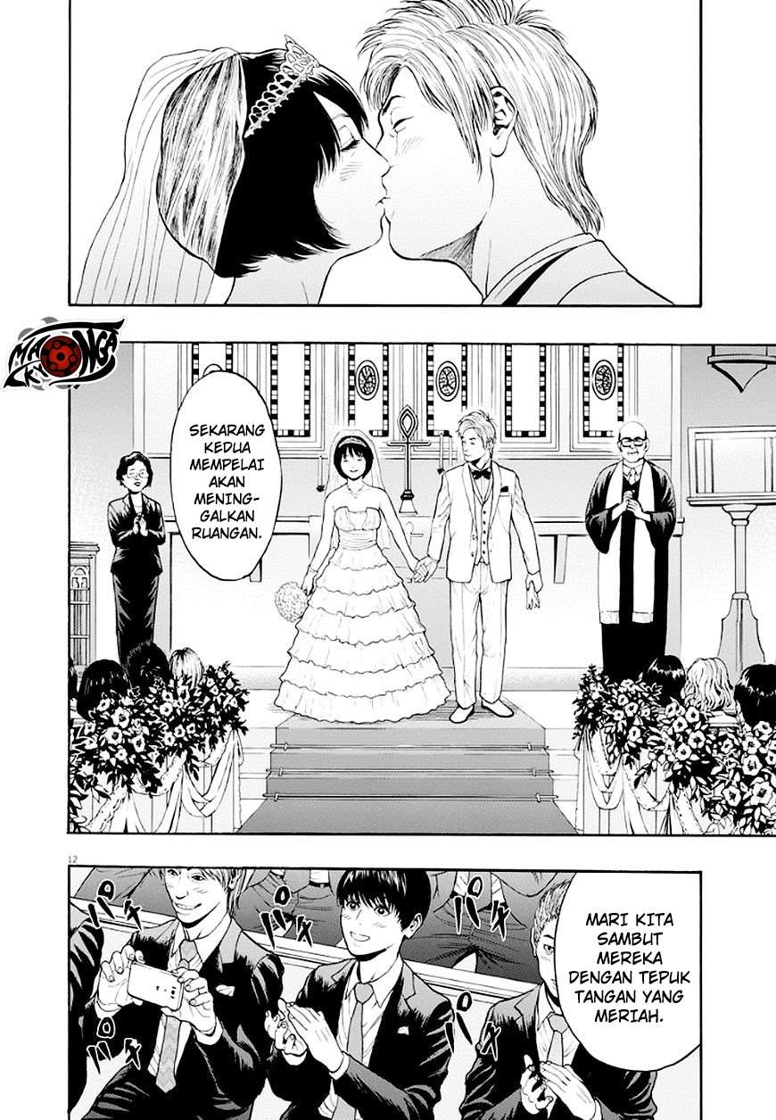 Jagaaaaaan Chapter 4 Gambar 12