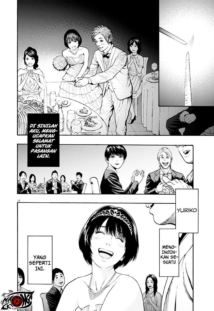Jagaaaaaan Chapter 4 Gambar 14