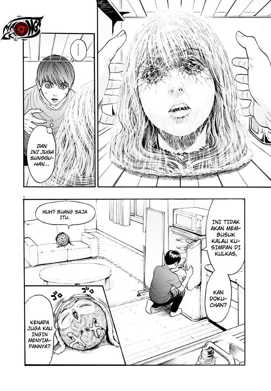 Jagaaaaaan Chapter 4 Gambar 6