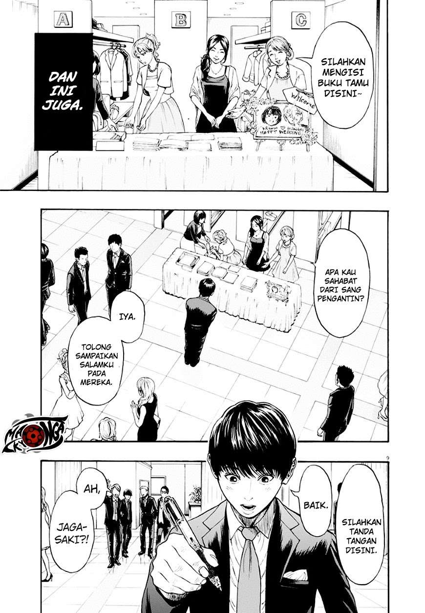 Jagaaaaaan Chapter 4 Gambar 9