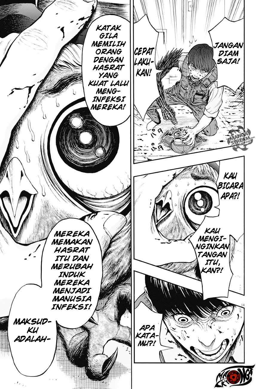 Jagaaaaaan Chapter 3 Gambar 15