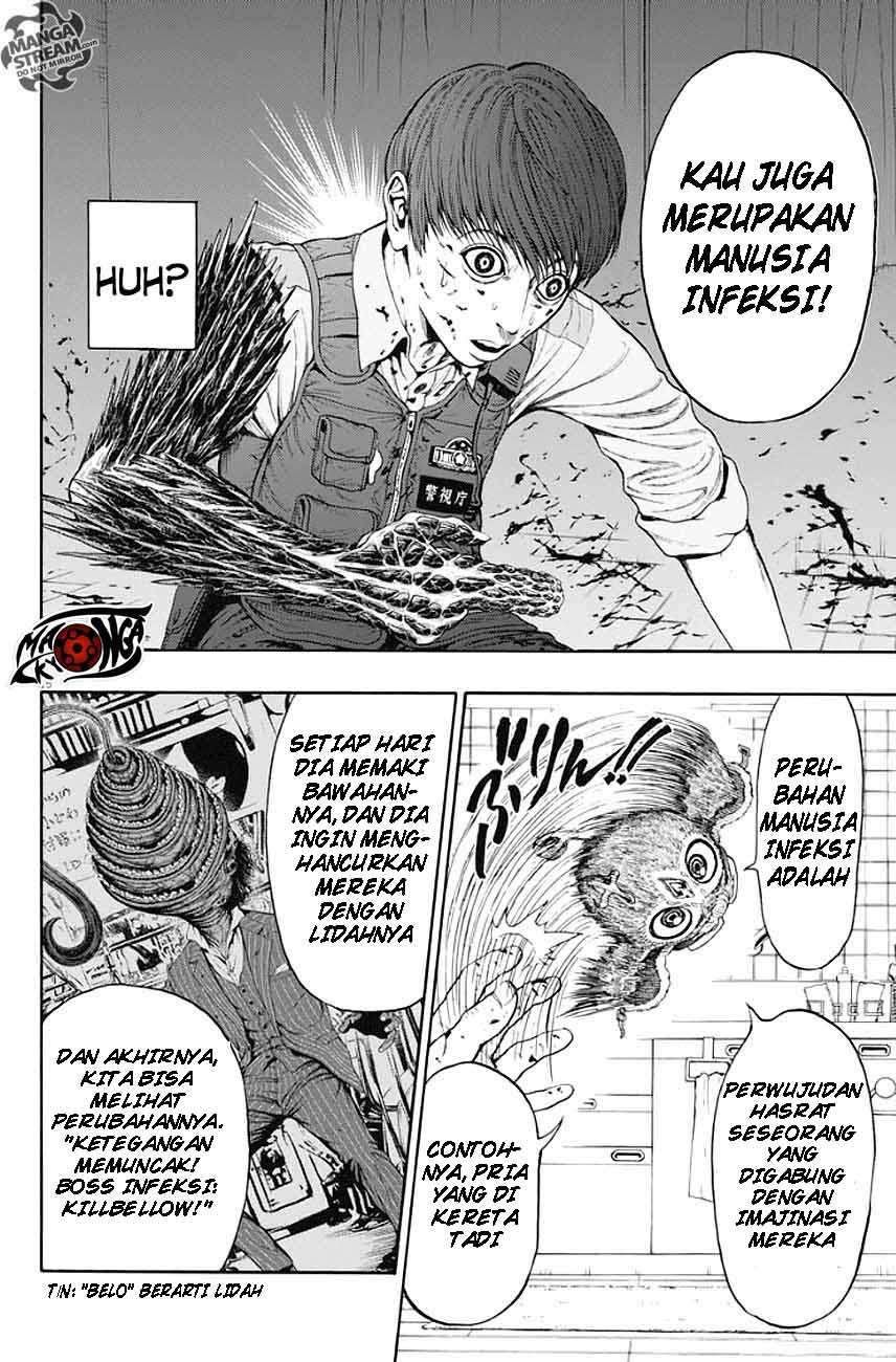 Jagaaaaaan Chapter 3 Gambar 16