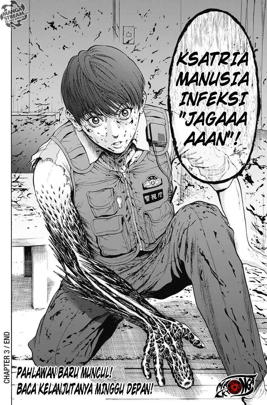 Jagaaaaaan Chapter 3 Gambar 26