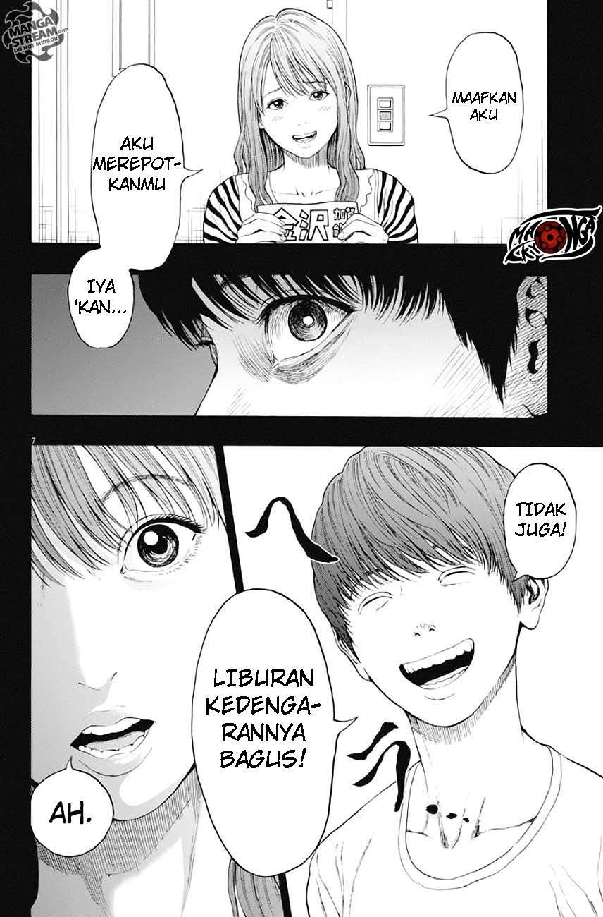 Jagaaaaaan Chapter 3 Gambar 8
