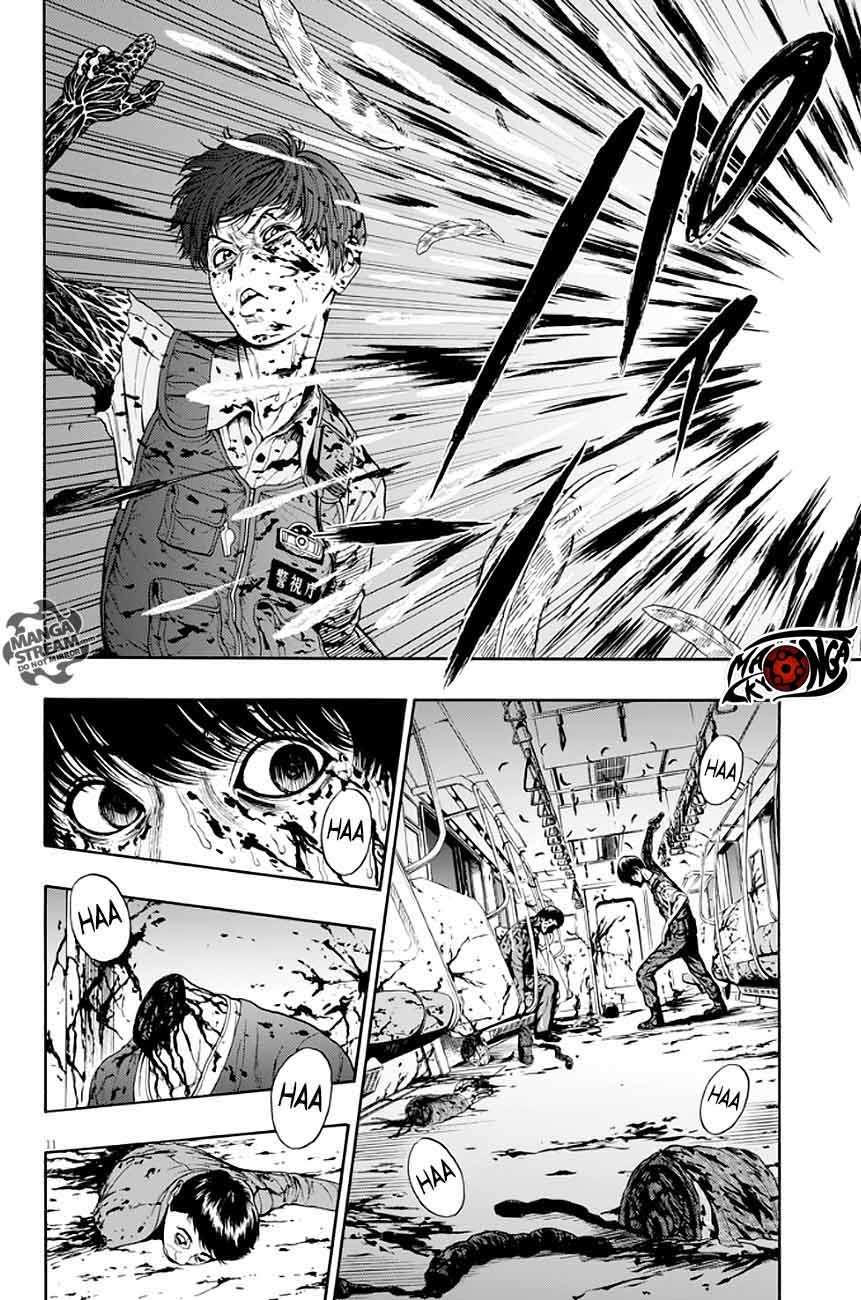Jagaaaaaan Chapter 2 Gambar 12