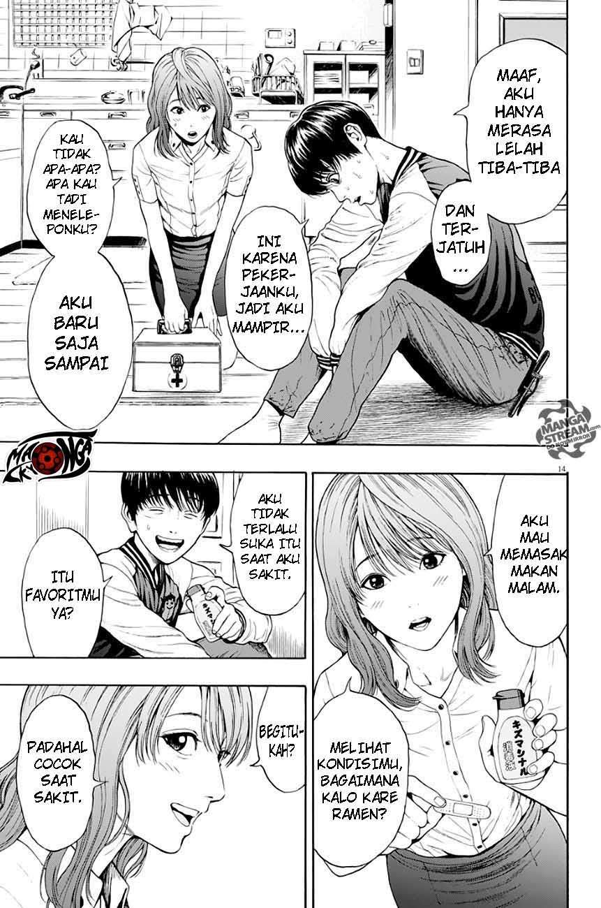 Jagaaaaaan Chapter 2 Gambar 15