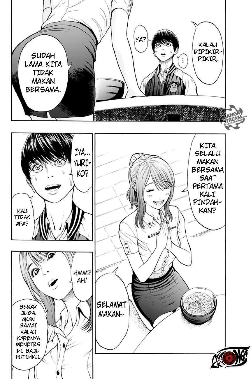 Jagaaaaaan Chapter 2 Gambar 22