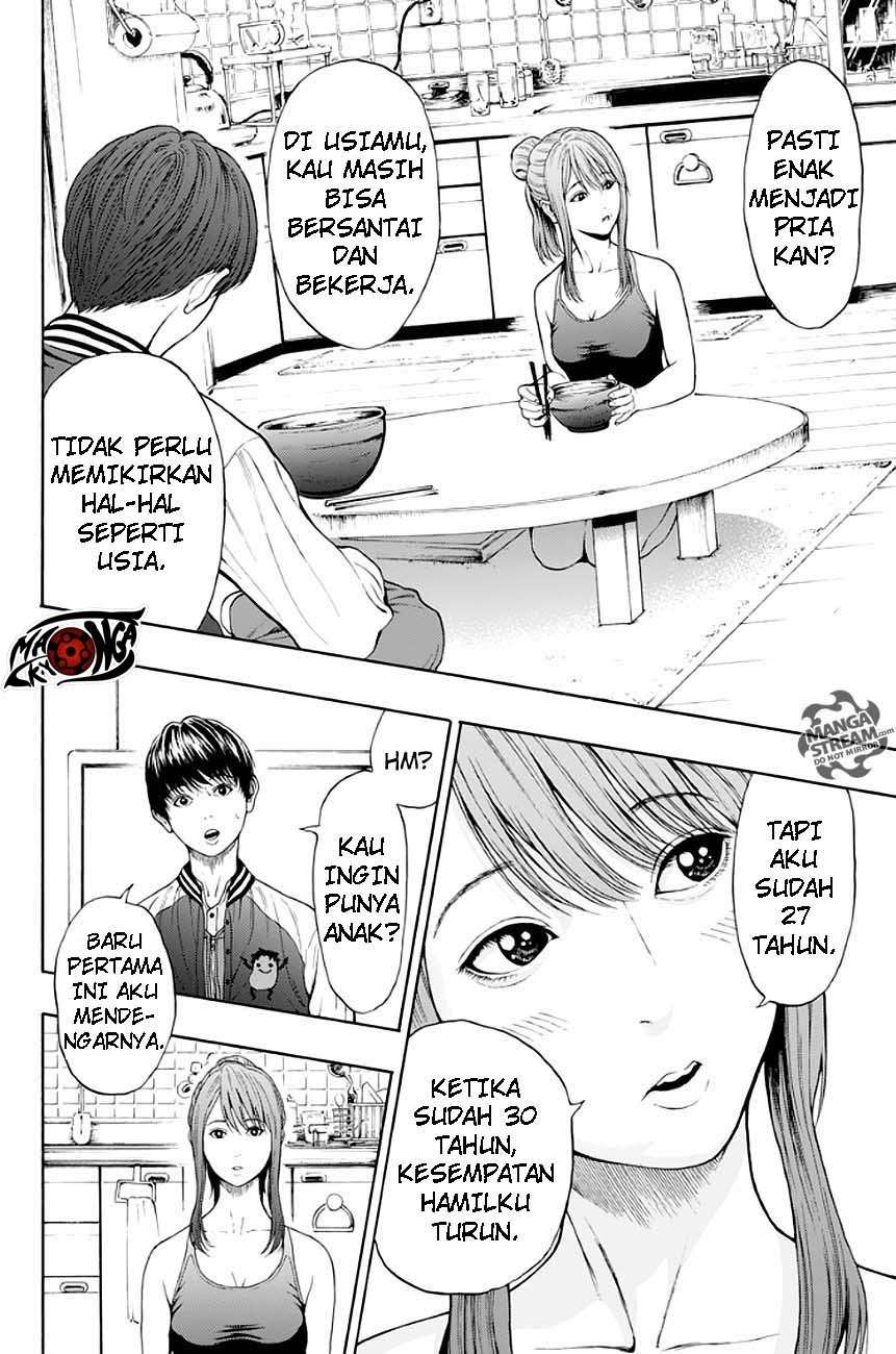 Jagaaaaaan Chapter 2 Gambar 24