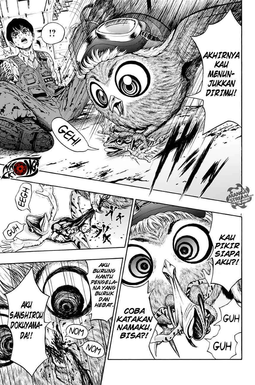Jagaaaaaan Chapter 2 Gambar 5