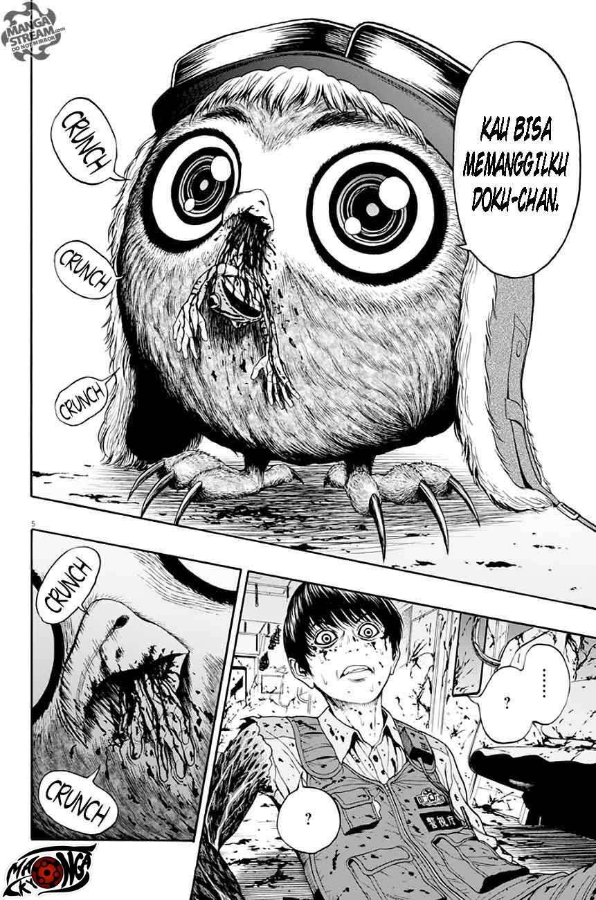 Jagaaaaaan Chapter 2 Gambar 6