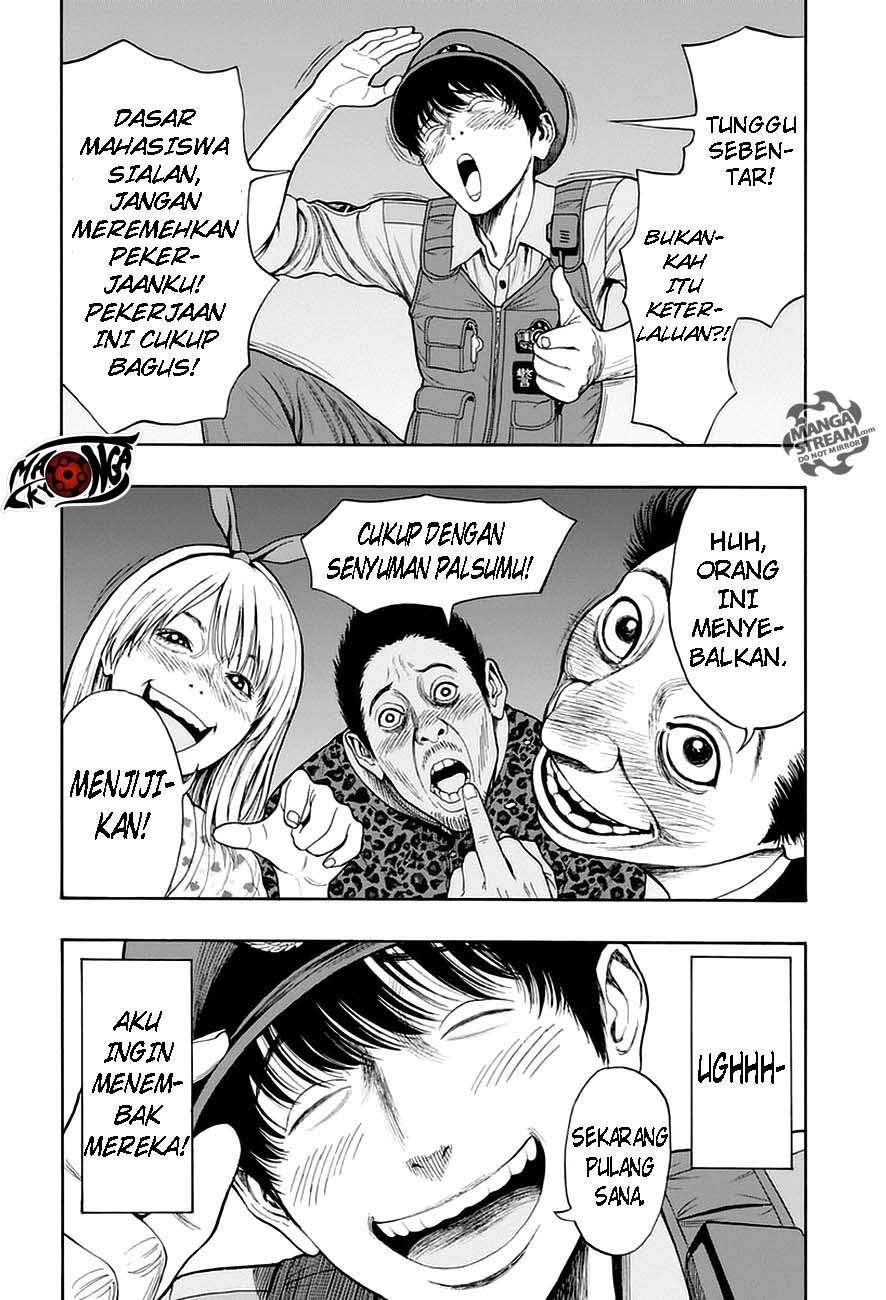 Jagaaaaaan Chapter 1 Gambar 10