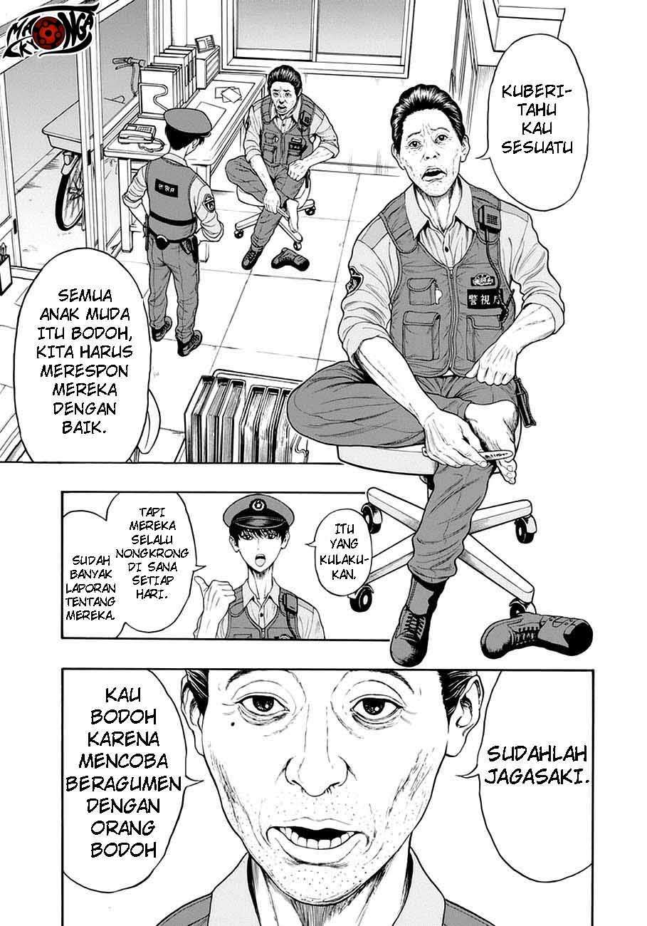 Jagaaaaaan Chapter 1 Gambar 11