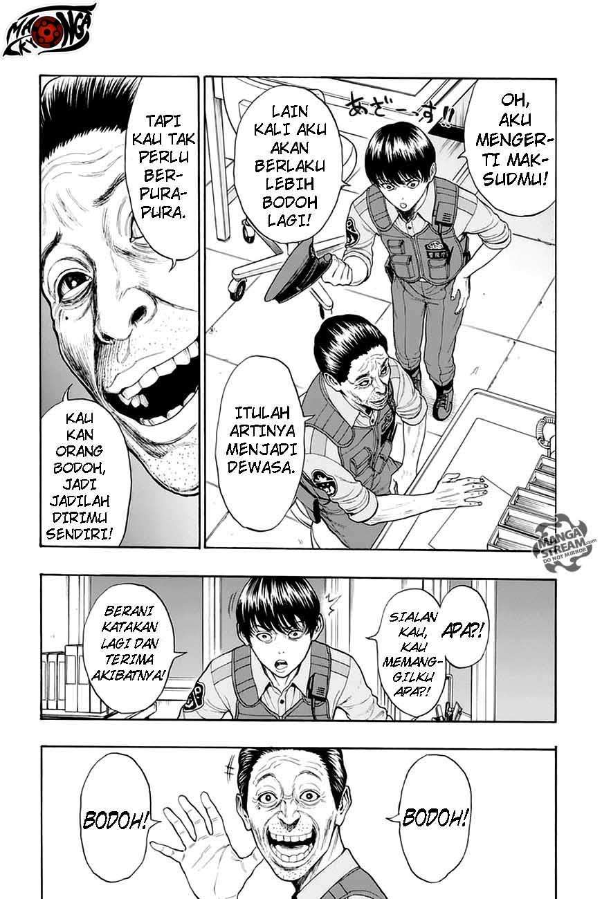 Jagaaaaaan Chapter 1 Gambar 12